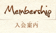 Membership
